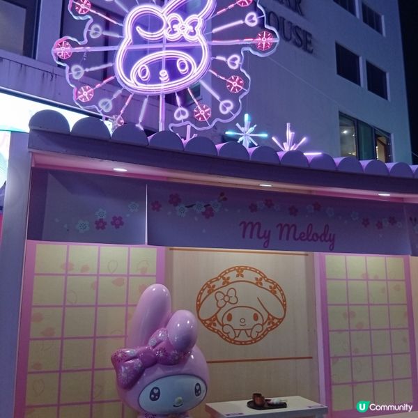 My Melody50周年花火祭！👘🎆 海港城見！