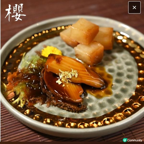 宮崎肉本舖全新面貌