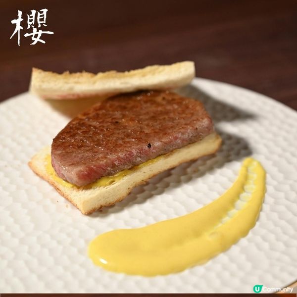 宮崎肉本舖全新面貌