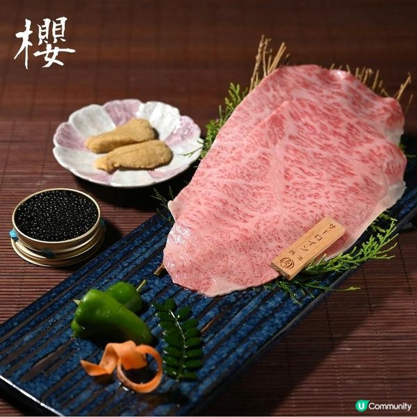宮崎肉本舖全新面貌