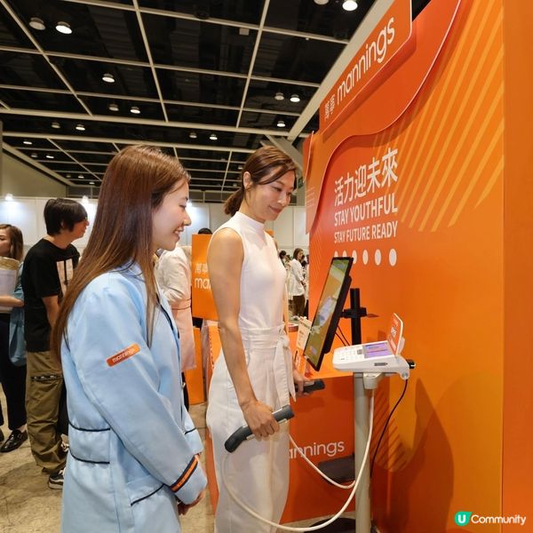 萬寧「美與健生活博覽2025」免費提供5項健康檢測