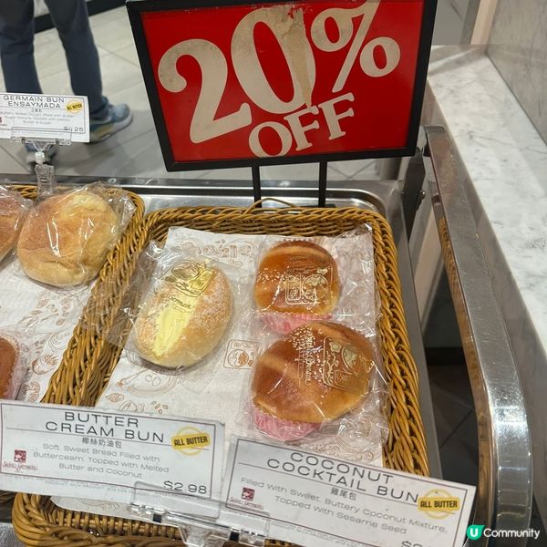🇨🇦溫哥華港式麵包😋 列治文社區小香港🍞
