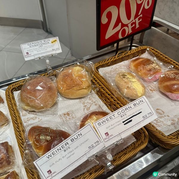 🇨🇦溫哥華港式麵包😋 列治文社區小香港🍞