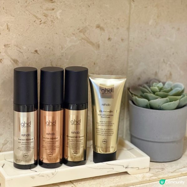 ghd全新 REHAB修護髮絲精華系列 🥰