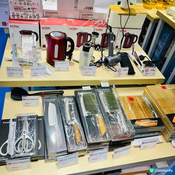 師奶暑假必去！博覽掃平貨🤩 