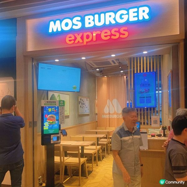 將軍澳｜抵食漢堡包店🍔