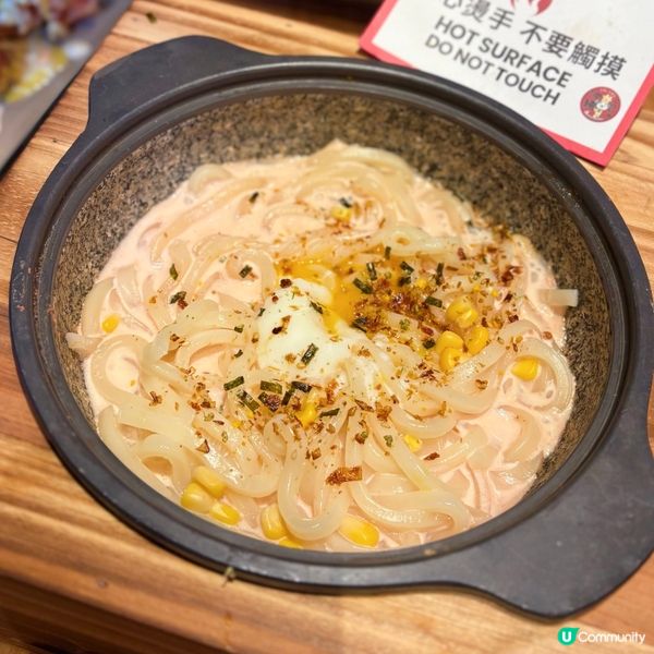 抵食沖繩二段料理🇯🇵