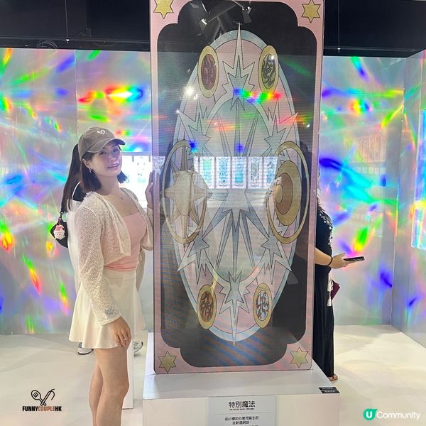 小櫻展🌸！童年回憶返晒嚟！旺角見！💖✨ #百變小櫻