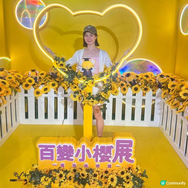 小櫻展🌸！童年回憶返晒嚟！旺角見！💖✨ #百變小櫻