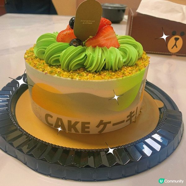 東海堂｜打卡蛋糕🎂