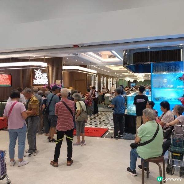 海港酒家(將軍澳尚德廣場店) 新店開幕