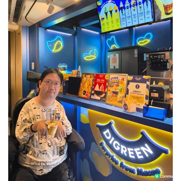 尖沙咀k11 Musea有一間雪糕店同維他檸檬茶聯乘