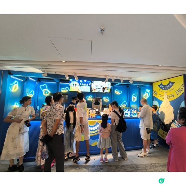 尖沙咀k11 Musea有一間雪糕店同維他檸檬茶聯乘