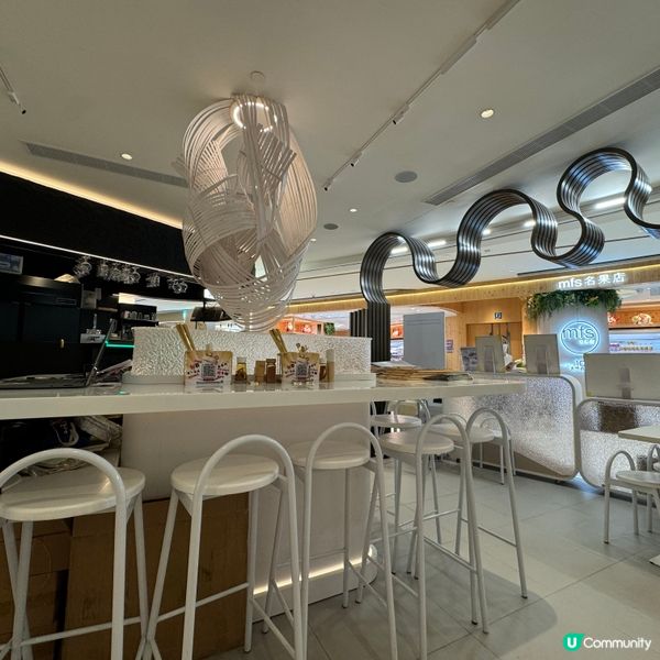 日本過江龍🤭新推出海膽沾麵🤤！鮮味爆燈！😋