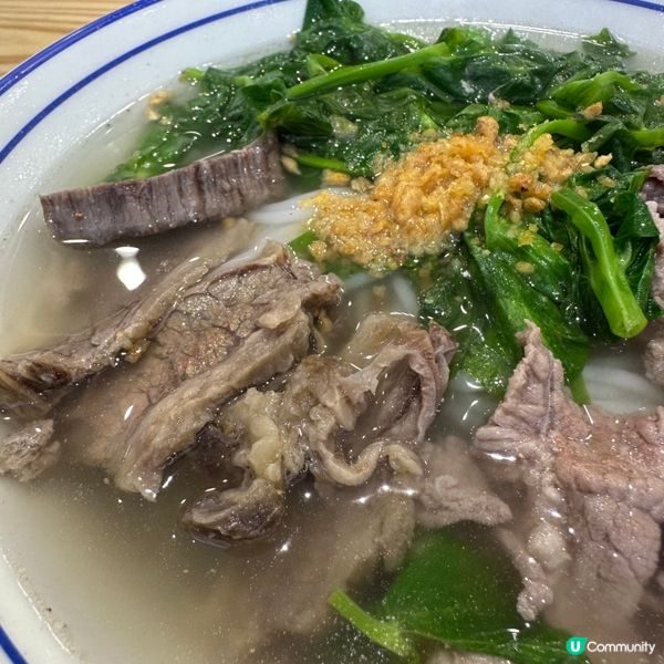 雲南牛肉米線🍜