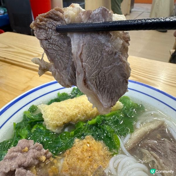 雲南牛肉米線🍜