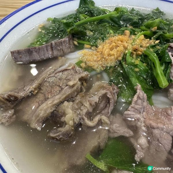 雲南牛肉米線🍜