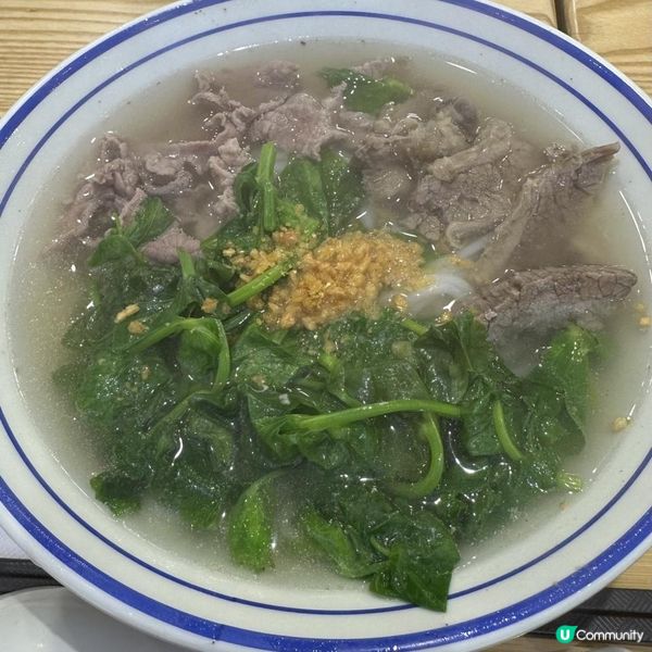 雲南牛肉米線🍜