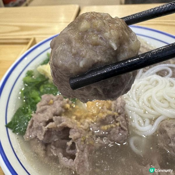 雲南牛肉米線🍜