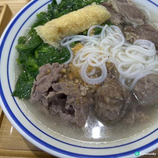雲南牛肉米線🍜