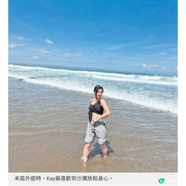 Beanies成員李凱翹 棄當空姐做歌手視旅遊為工作動力深思