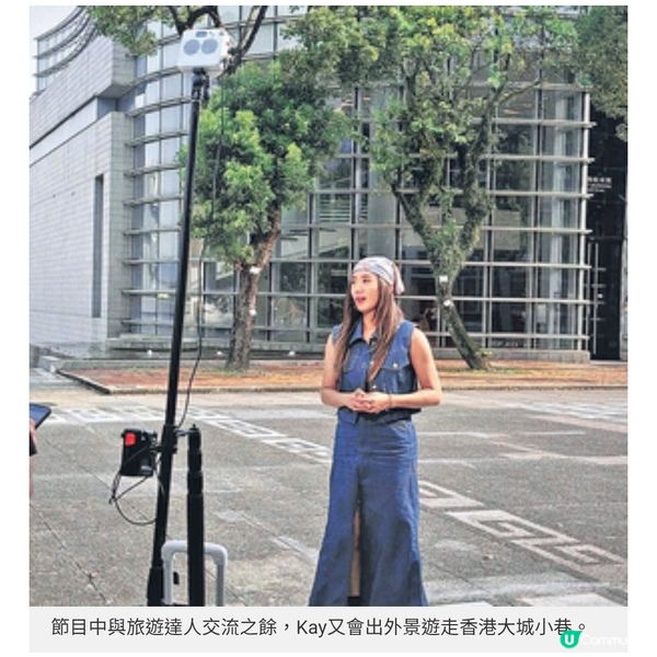 Beanies成員李凱翹 棄當空姐做歌手視旅遊為工作動力深思