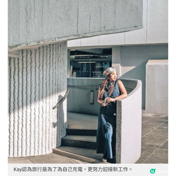 Beanies成員李凱翹 棄當空姐做歌手視旅遊為工作動力深思