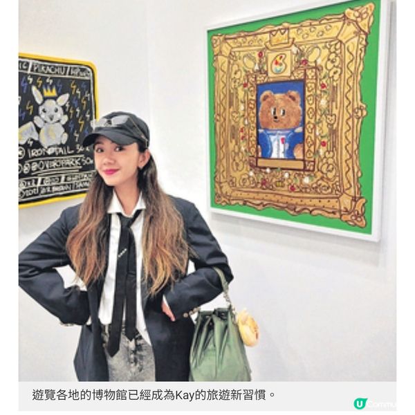 Beanies成員李凱翹 棄當空姐做歌手視旅遊為工作動力深思