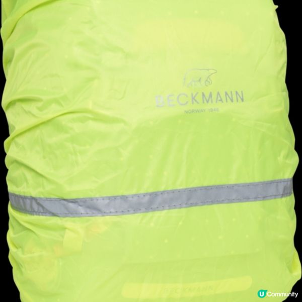 挪威書包品牌BECKMANN 6成書包重量轉移減輕為學童護脊