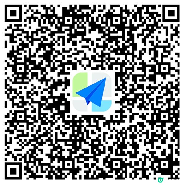 【高德地圖｜最新推廣高達$200嘅call車優惠包】