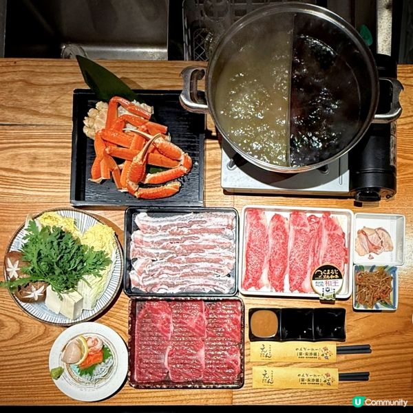 超大滿足生日飯@EN – TSIM SHA TSUI