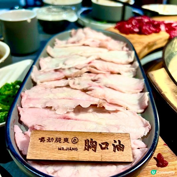 牛肉火鍋控必睇！🤤 深圳抵食推介！🥩🔥