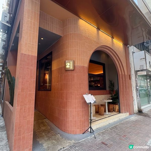 太子高質人氣cafe☕️