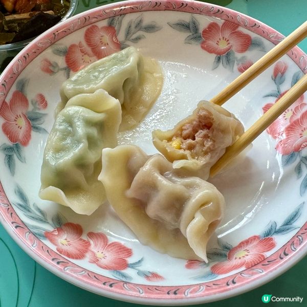 旺角街市附近家庭式餃子店😍