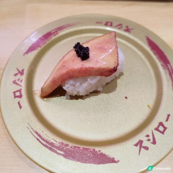 🍣壽司郎8月必食神級配搭🔥超邪惡紅酒鵝肝配魚子醬💜