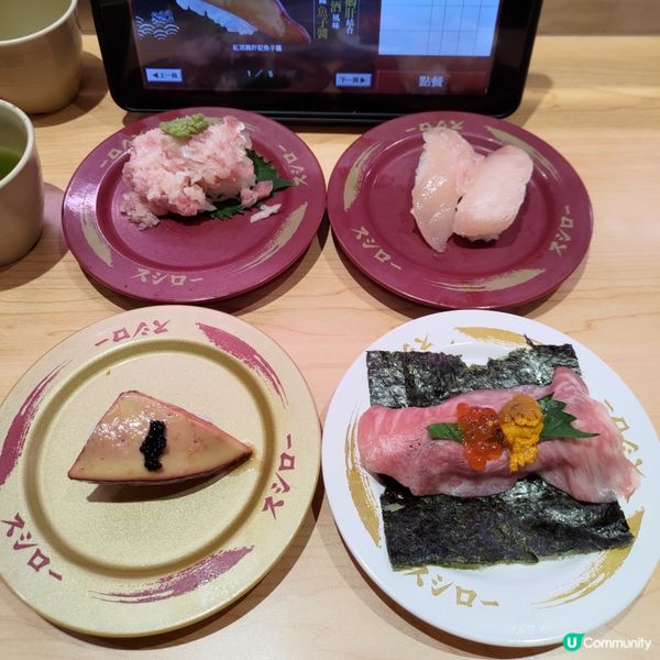 🍣壽司郎8月必食神級配搭🔥超邪惡紅酒鵝肝配魚子醬💜