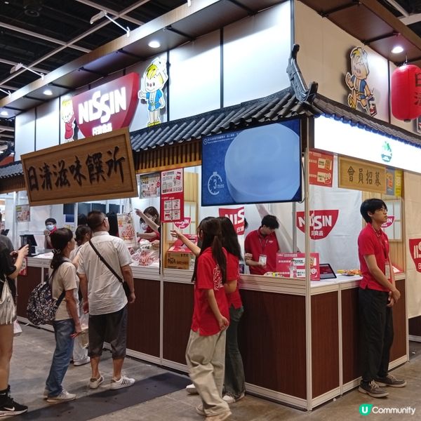 美食博覽開鑼！😋 掃街必備！買到盡！