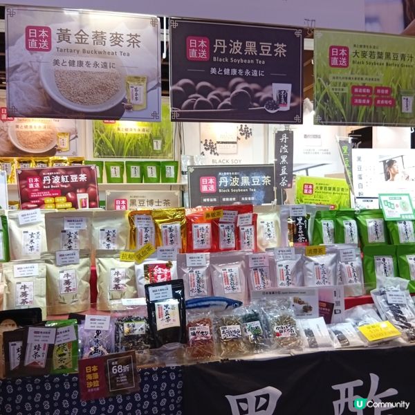 美食博覽開鑼！😋 掃街必備！買到盡！