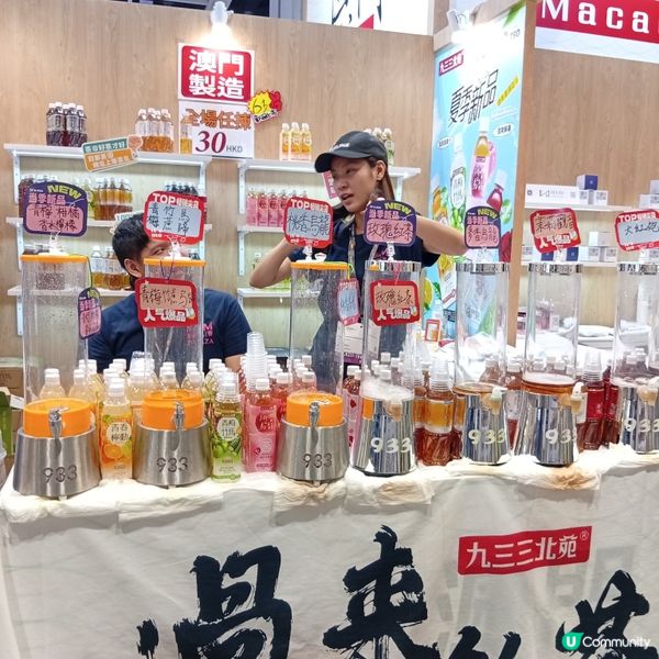 美食博覽開鑼！😋 掃街必備！買到盡！