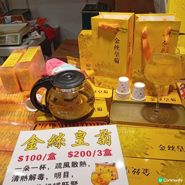 美食博覽開鑼！😋 掃街必備！買到盡！