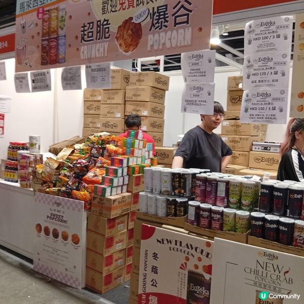 美食博覽開鑼！😋 掃街必備！買到盡！