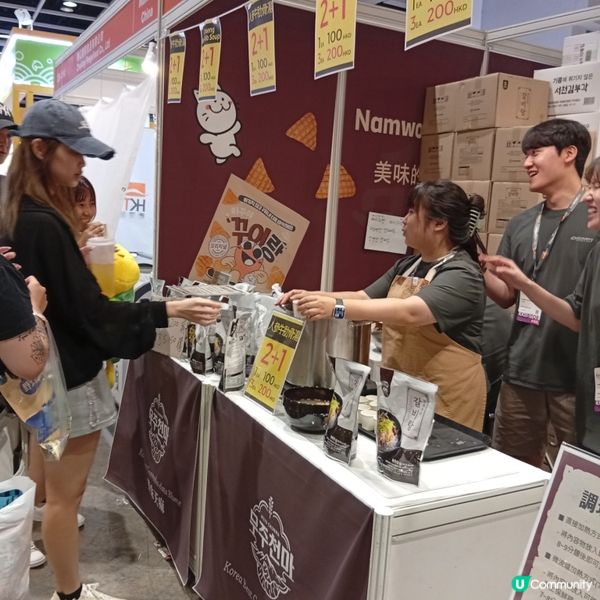 美食博覽開鑼！😋 掃街必備！買到盡！