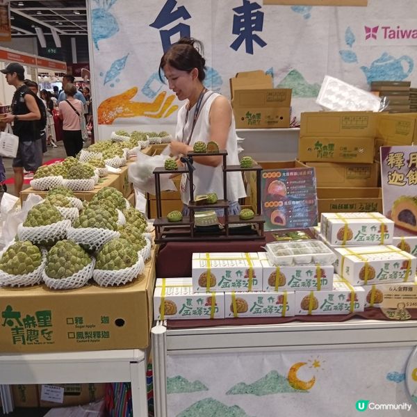 美食博覽開鑼！😋 掃街必備！買到盡！