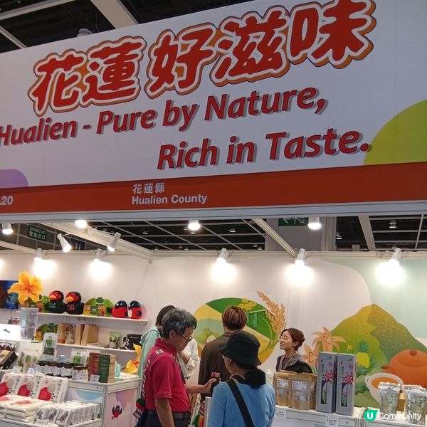 美食博覽開鑼！😋 掃街必備！買到盡！