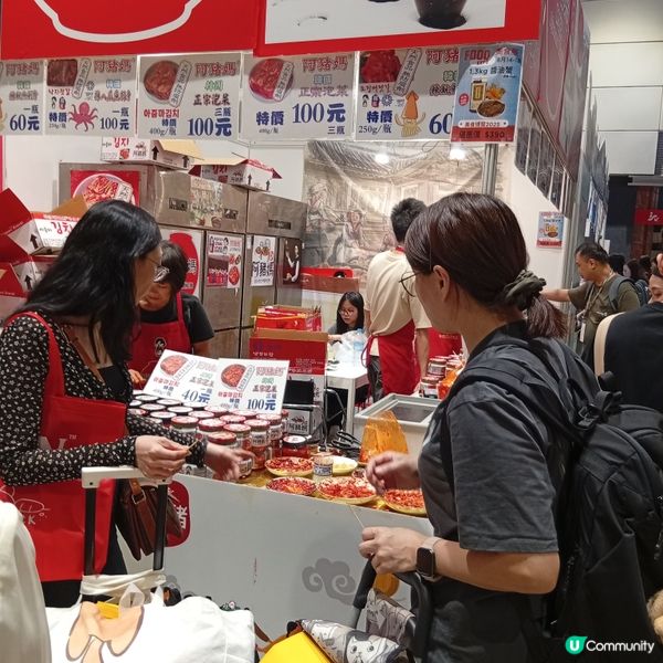 美食博覽開鑼！😋 掃街必備！買到盡！