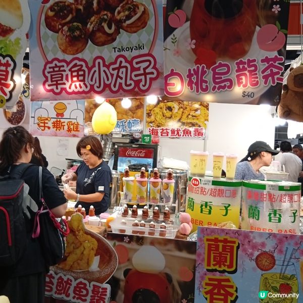 美食博覽開鑼！😋 掃街必備！買到盡！