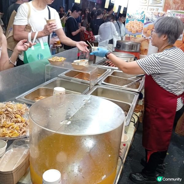 美食博覽開鑼！😋 掃街必備！買到盡！
