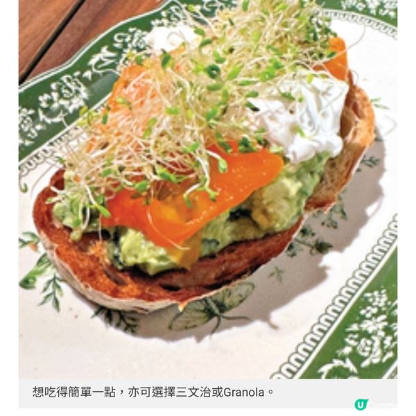 百年品牌Jimmy's Kitchen全新菜單 高貴英式早餐