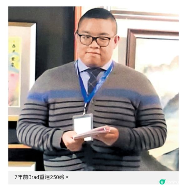 狠減90磅操肌變大隻仔獨立歌手李白盼以音符療癒失意靈魂