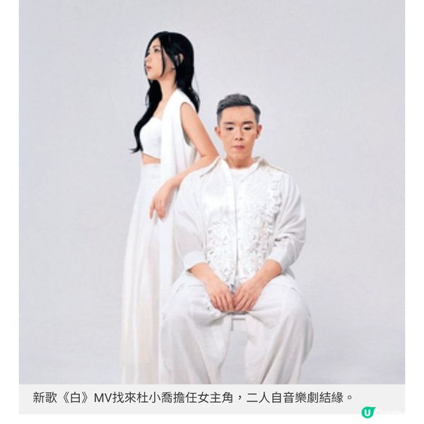 狠減90磅操肌變大隻仔獨立歌手李白盼以音符療癒失意靈魂